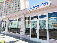 ソゴンドン／SO GONG DONG