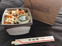 ハワイ産アワビ取扱店コナ・アバロニがカパフルマーケットシティにオープン