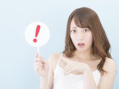 ハワイで感じた日本との習慣の違い