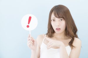 ハワイで感じた日本との習慣の違い