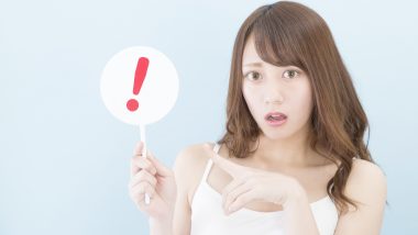 ハワイで感じた日本との習慣の違い