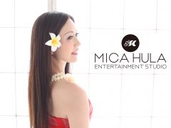 銀座でフラとエステで美しく！ 「GINZA de HULA BEAUTY 」フラワークショップのお知らせ