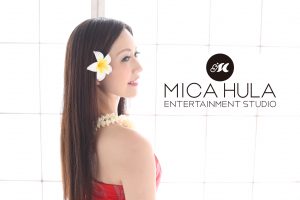 銀座でフラとエステで美しく！ 「GINZA de HULA BEAUTY 」フラワークショップのお知らせ