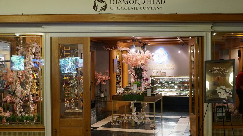 Diamond Head Chocolate Company/ダイヤモンドヘッド・チョコレートカンパニー