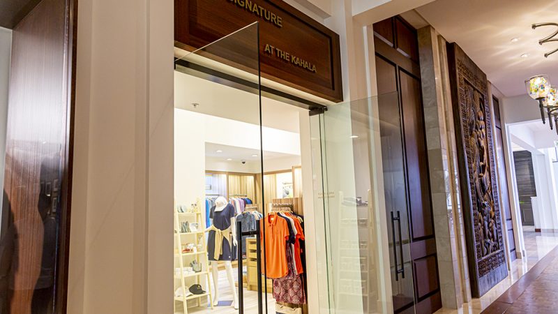 Signature at the Kahala/シグネチャー・アット・ザ・カハラ