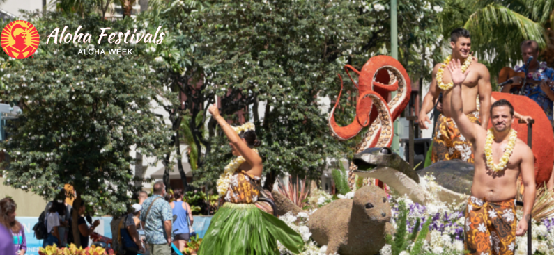 ハワイの雨季に開催「アロハ・フェスティバル」