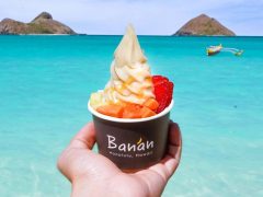 可愛くて美味しいヘルシースイーツ♪「バナン／Banan」