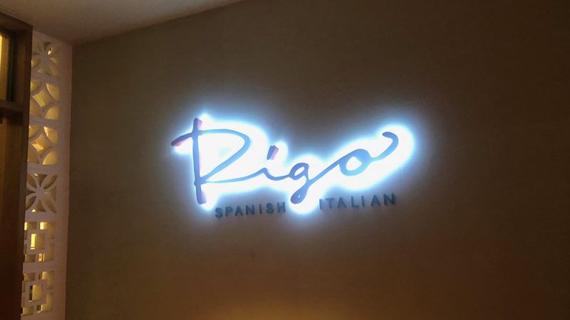 カパフルにオシャレなスパニッシュタパスのレストラン『RIGO』が誕生