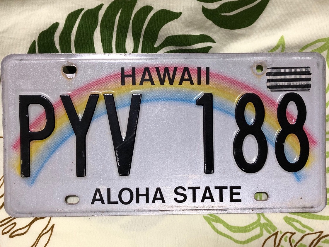 ハワイのナンバープレート事情 | ハワイの最新情報をお届け！LaniLani
