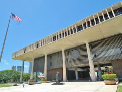 ハワイ州政府ビルの知事室を訪問してみた！平日はツアーもあり！？