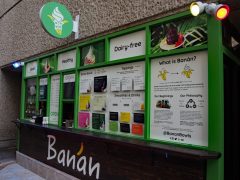 ハワイでスイーツを食べるならこのお店で決まり！