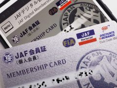 ハワイでお得なJAF会員カード