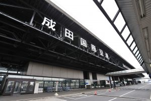 ハワイへの鬼門？　空港のセキュリティチェック