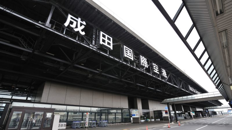 ハワイへの鬼門？　空港のセキュリティチェック