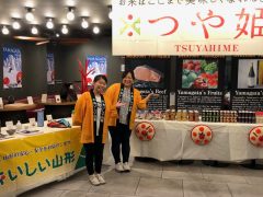 今年も開催！ 11/16(土)・11/17(日)はワイキキ横丁で山形フェアに参加しよう