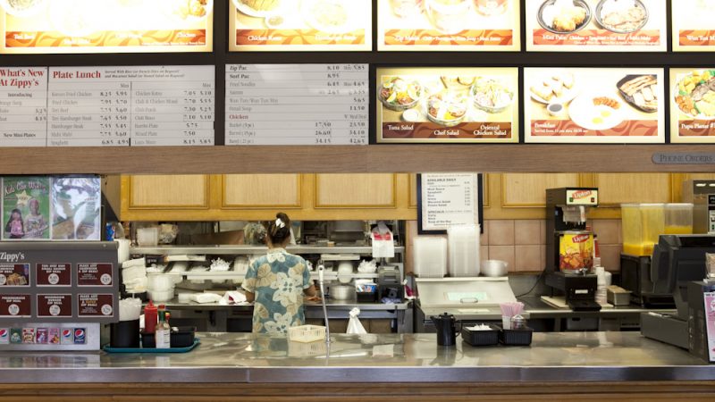 ハワイのソウルフード サイミンを味わうならこのお店