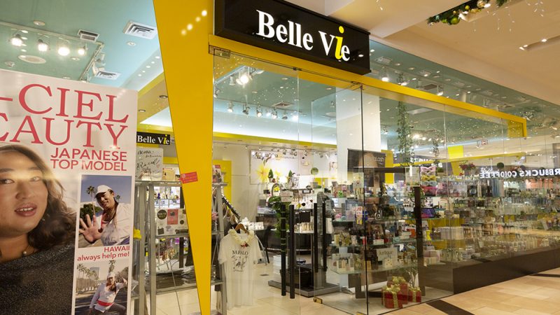 ベルヴィーハワイ/Belle Vie Hawaii