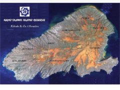 先日火災があったカホオラヴェ島は「標的の島」！？