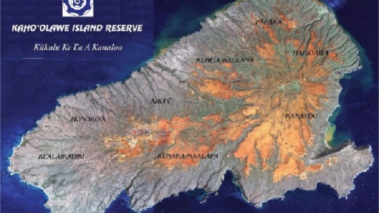 先日火災があったカホオラヴェ島は「標的の島」！？