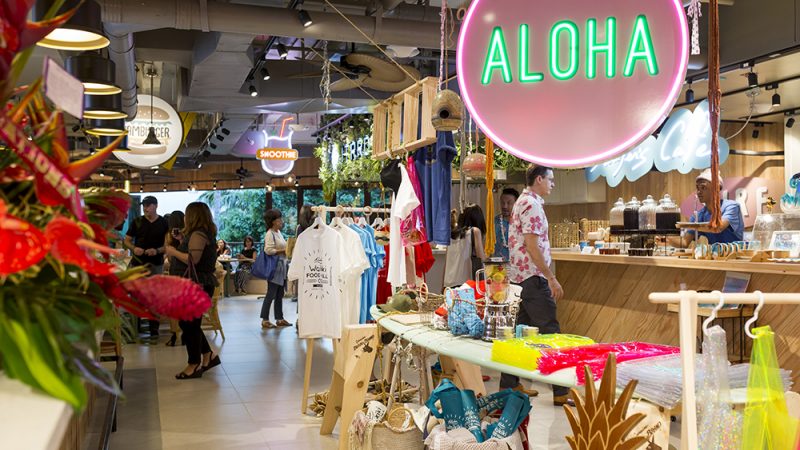 ワイキキ・フードホール/Waikiki Food Hall