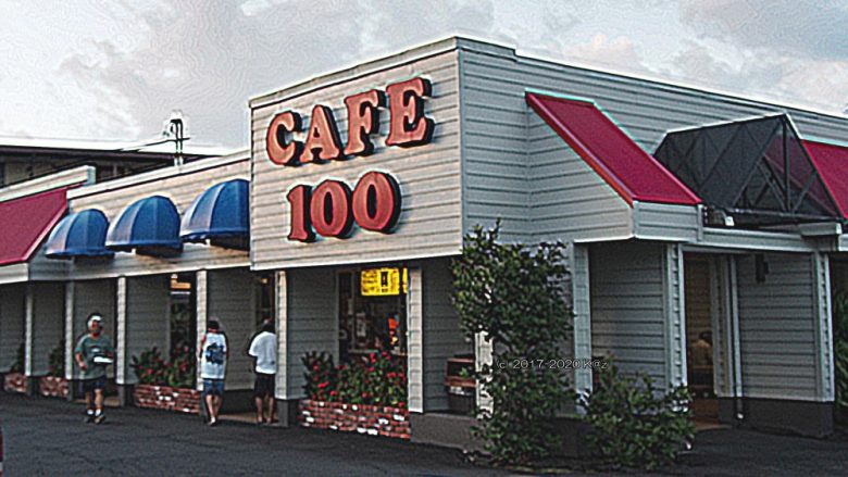 ロコモコ発祥の地？ハワイ島のカフェ100