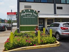 「ハイウェイイン／Highway Inn」でハワイアンフードのポイを食べてみた！