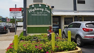 「ハイウェイイン／Highway Inn」でハワイアンフードのポイを食べてみた！