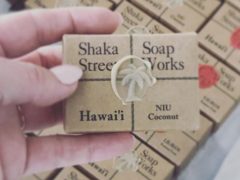 ハワイのお土産に豊かな香りの石けんはいかが