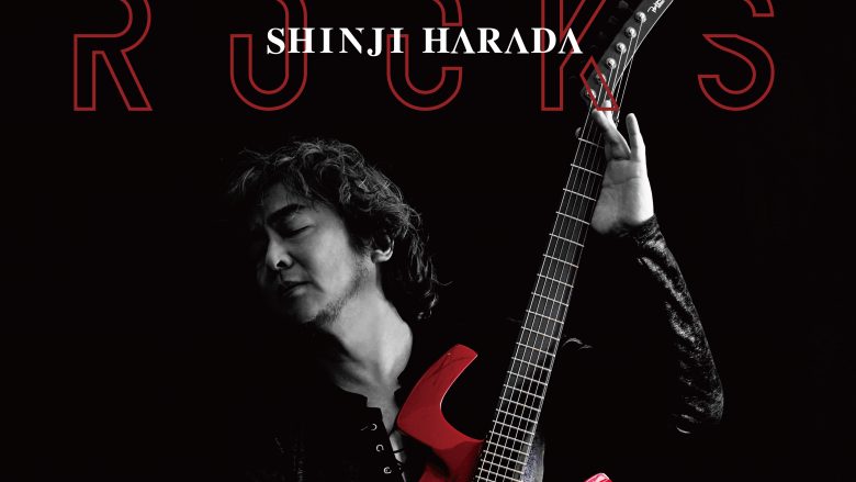 今月のピックアップアーティスト・原田真二さんからのスペシャルメッセージビデオが到着!