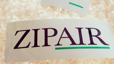 JALのLCC「ZIPAIR／ジップエアー」がホノルル線就航に意欲