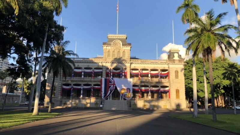 アメリカの人種差別抗議運動はハワイでも？講義の様子や被害は？