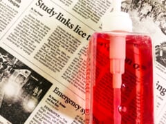 【2月8日現在】英国で発見されたコロナウイルス変異株「B.1.1.7」がハワイでも検出