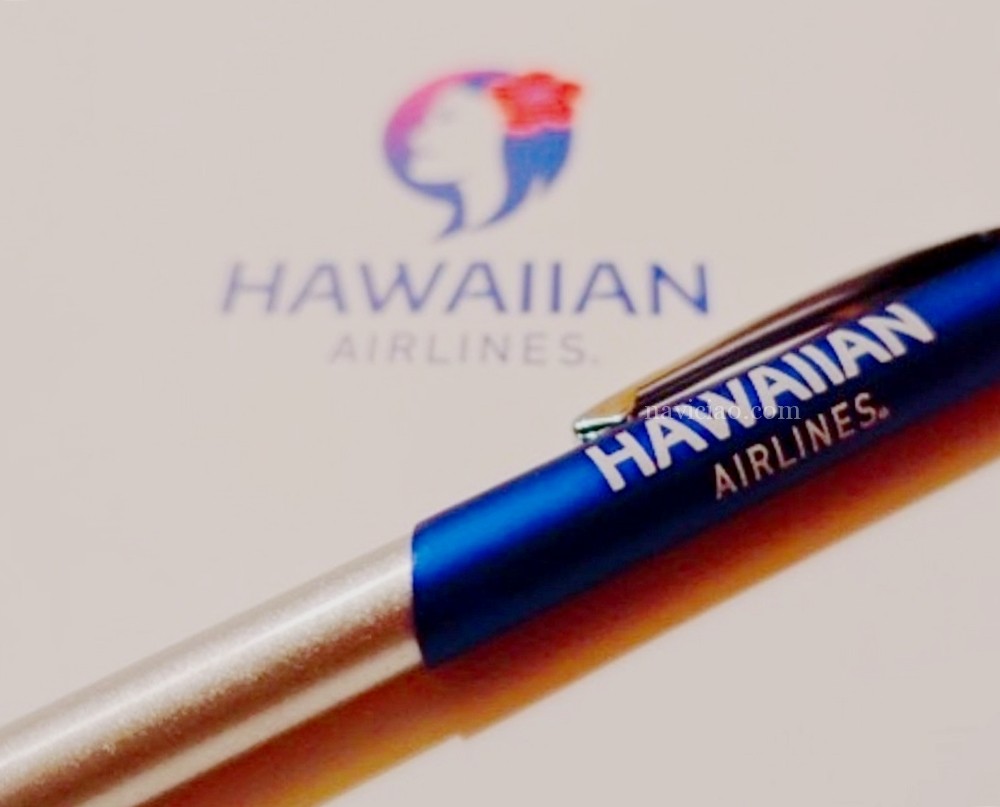 ハワイの情報・入国前のオンライン申請 | Annの素敵なハワイLife ☆ アロハロードBlog