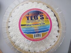 美味しさ病みつきになる「テッズパイ／Ted's Pie」を日本にお持ち帰りする方法を伝授