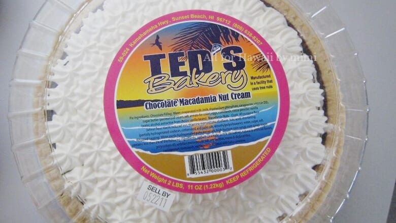 美味しさ病みつきになる「テッズパイ／Ted's Pie」を日本にお持ち帰りする方法を伝授