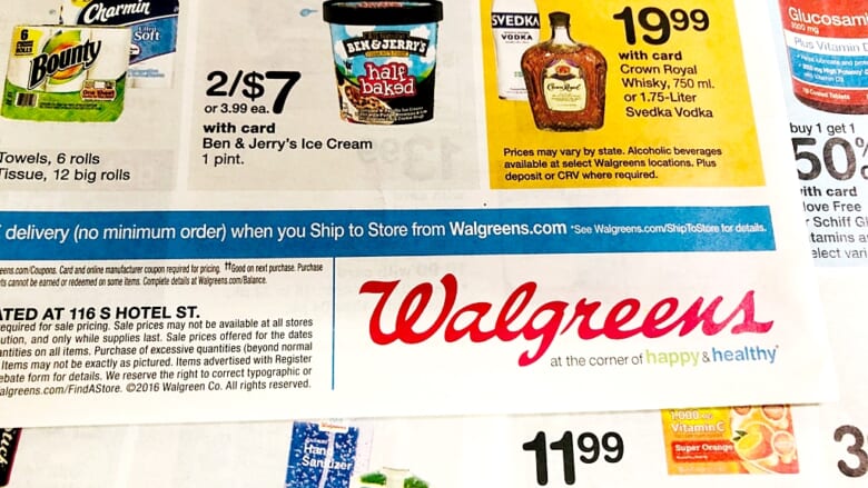アラモアナの「ウォルグリーン／Walgreens」が閉店！