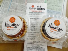 ハワイの人気パイ屋さんで手に入れたい！土曜日のみ焼かれる美味しいパン
