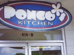 人気のカリヒエリアで超お勧めの穴場プレートランチ店