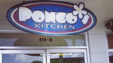 人気のカリヒエリアで超お勧めの穴場プレートランチ店