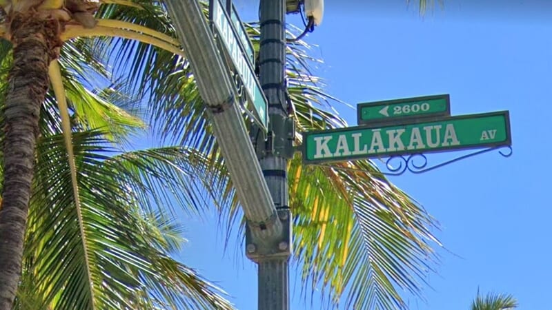 「ALOHA」「MAHALO」～ワクワクしちゃうハワイの道の名前