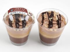ミニストップで販売中！「ハワイアンホースト」の魅力的なスイーツ4種