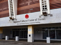 日本とゆかりのあるハワイの名所を訪ねてみよう