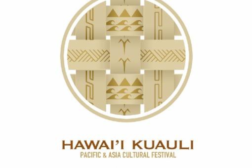 【バーチャル開催】ハワイ・クアウリ・パシフィック アンド アジア・カルチュラル・フェスティバル