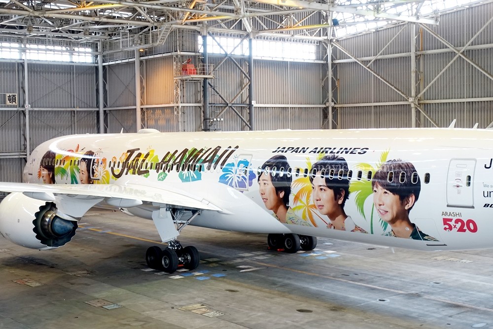 12月まで就航予定の Jal 嵐 Hawaii Jet の行方 運航延長はあるのか ハワイの最新情報をお届け Lanilani