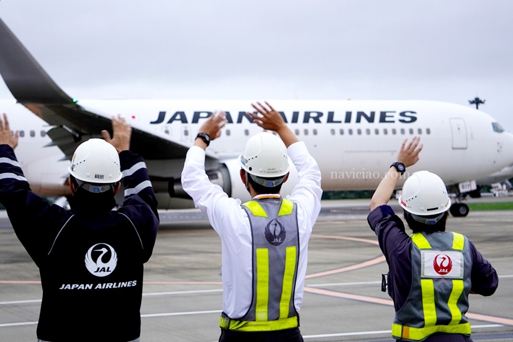 搭乗記念品や機内食も大公開 Jal 空たび 星空フライト レポします ハワイの最新情報をお届け Lanilani