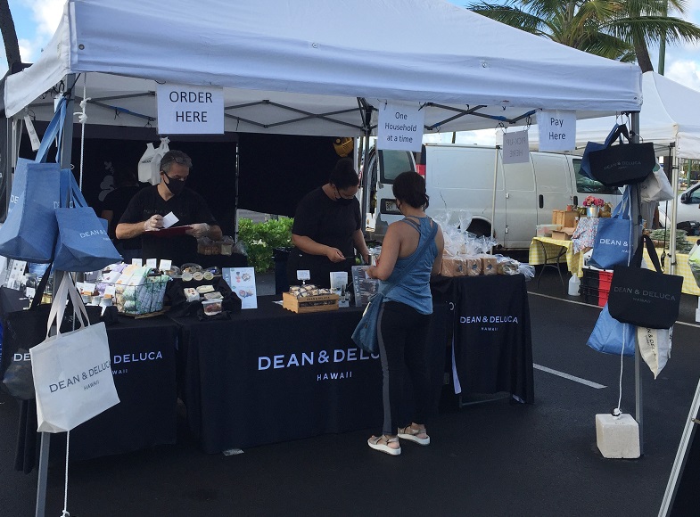 Kaka'ako Farmers Market