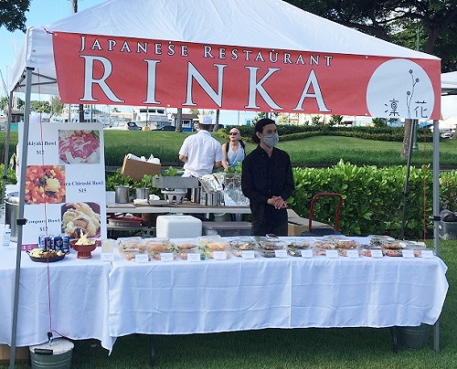 Kaka'ako Farmers Market