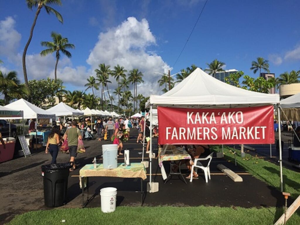 Kaka'ako Farmers Market