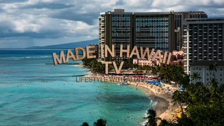 ハワイ州知事承認番組！『ハワイ発！Made in Hawaii TV～ハワイから愛を込めて～』10月9日から「J:テレ」で放送開始