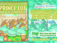【バーチャル開催】第43回プリンス・ロット・フラフェスティバル